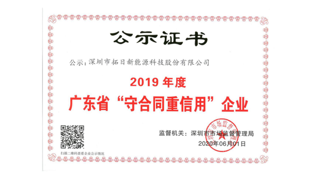 利豪娱乐·(中国游)有限公司官网