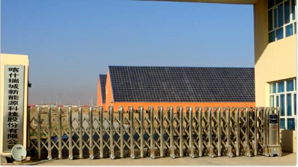 利豪娱乐·(中国游)有限公司官网