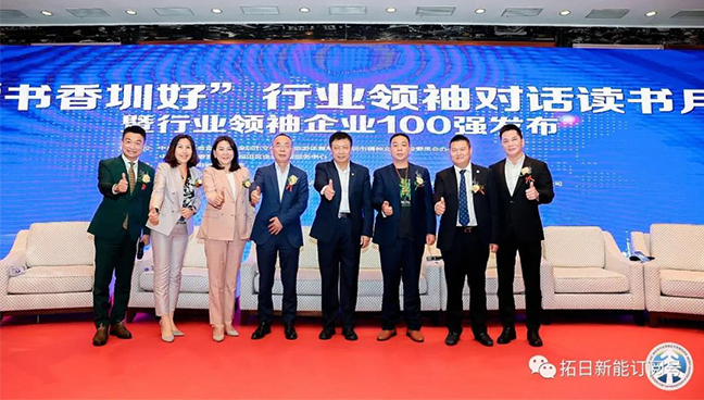 利豪娱乐·(中国游)有限公司官网