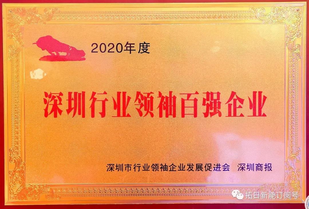 利豪娱乐·(中国游)有限公司官网