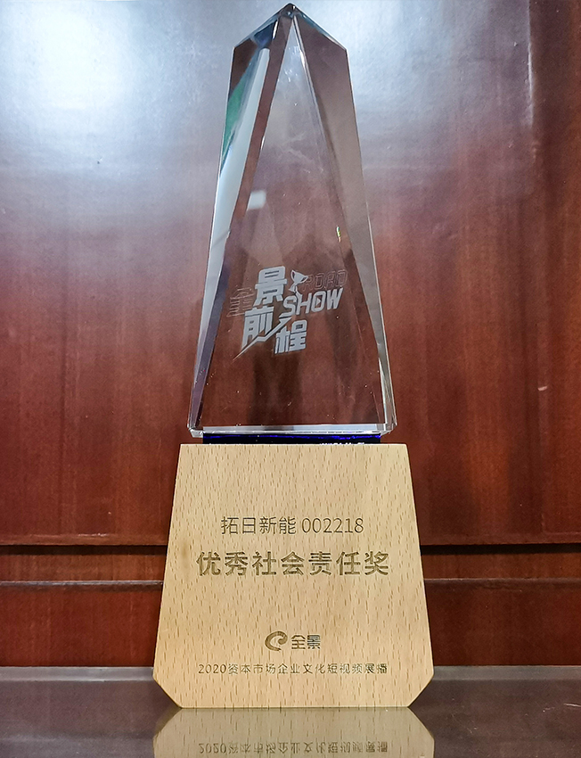 利豪娱乐·(中国游)有限公司官网