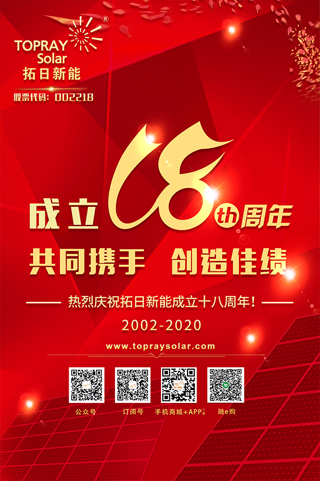 利豪娱乐·(中国游)有限公司官网