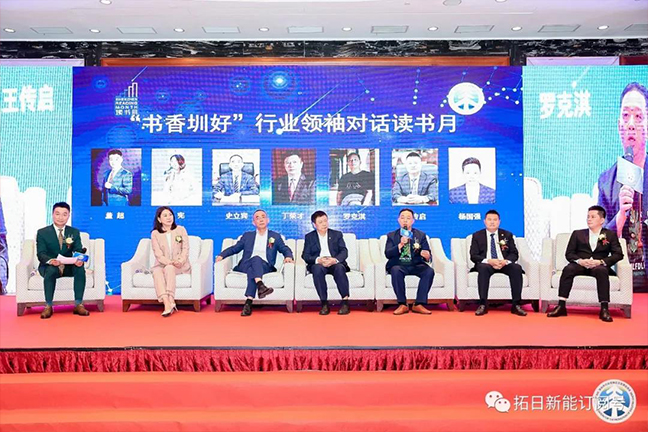 利豪娱乐·(中国游)有限公司官网