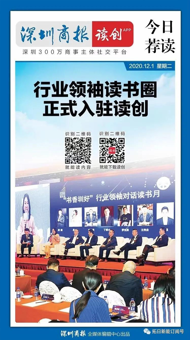 利豪娱乐·(中国游)有限公司官网