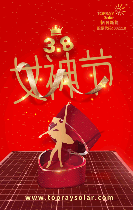 利豪娱乐·(中国游)有限公司官网