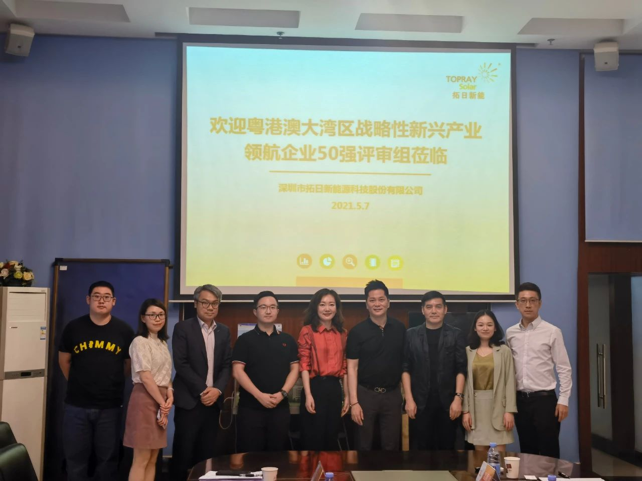 利豪娱乐·(中国游)有限公司官网