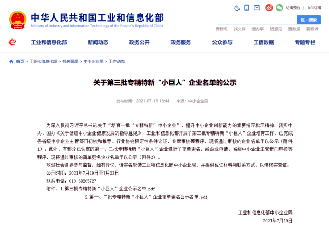 利豪娱乐·(中国游)有限公司官网