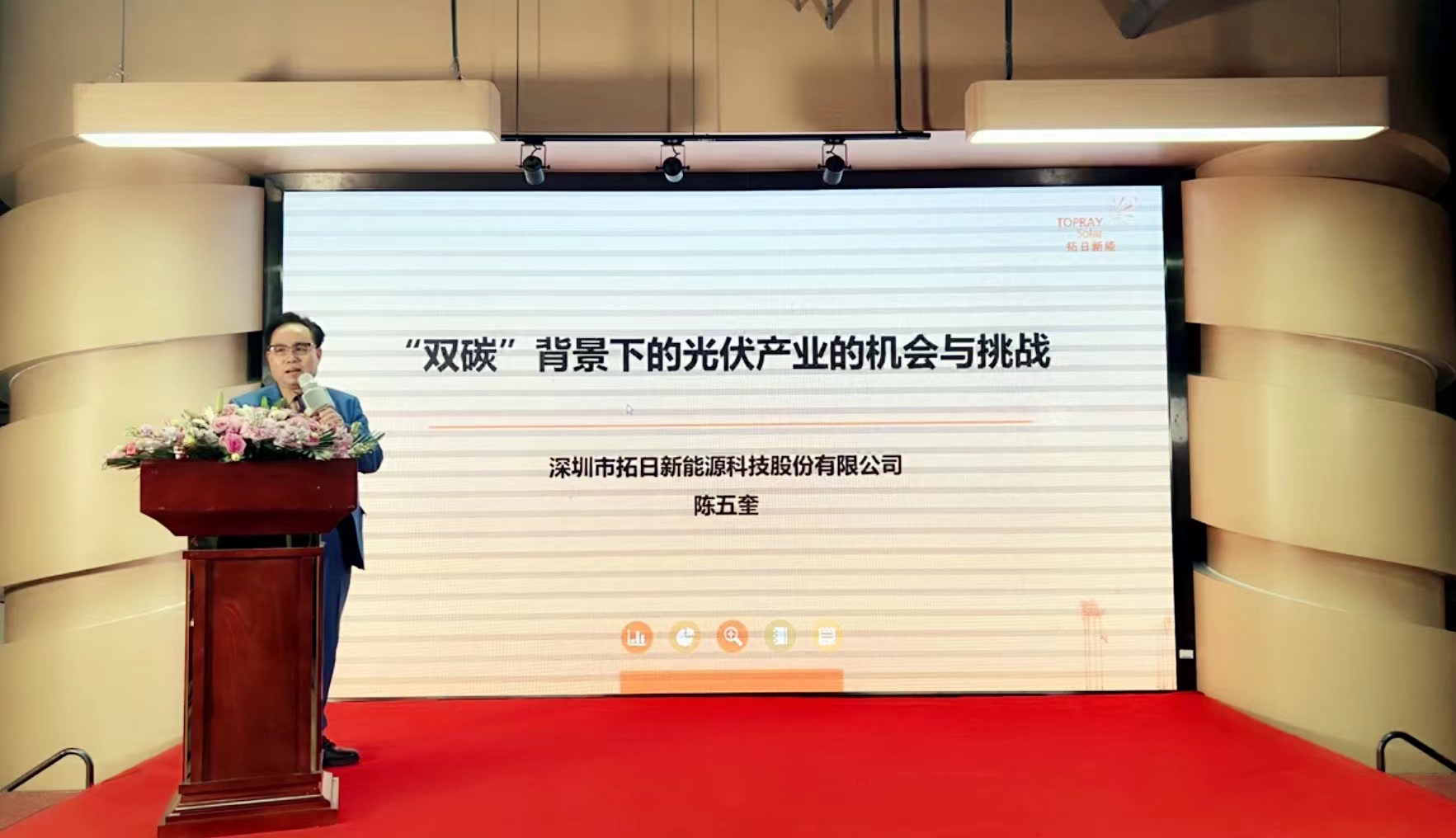 利豪娱乐·(中国游)有限公司官网