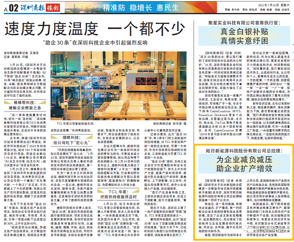 利豪娱乐·(中国游)有限公司官网