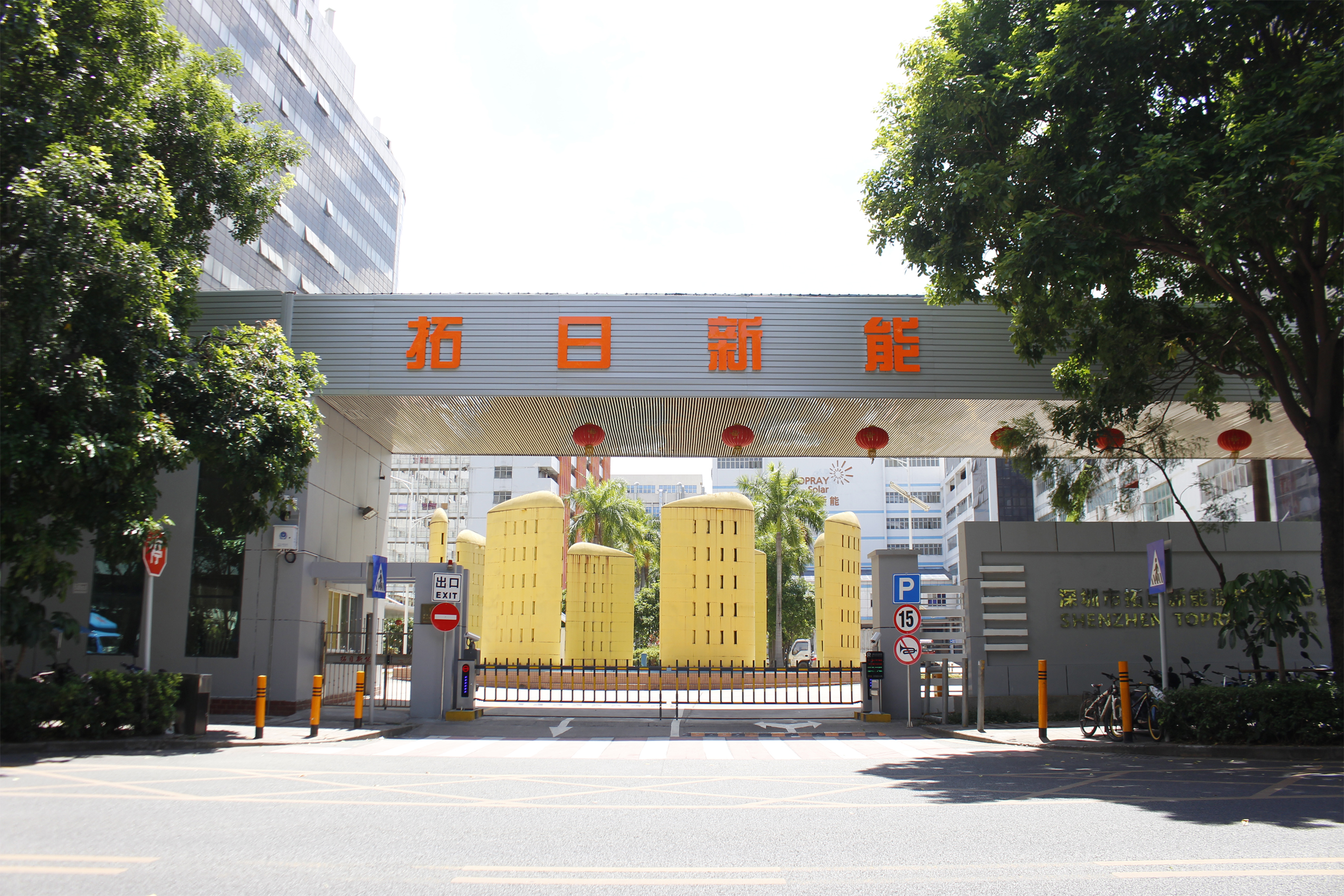 利豪娱乐·(中国游)有限公司官网