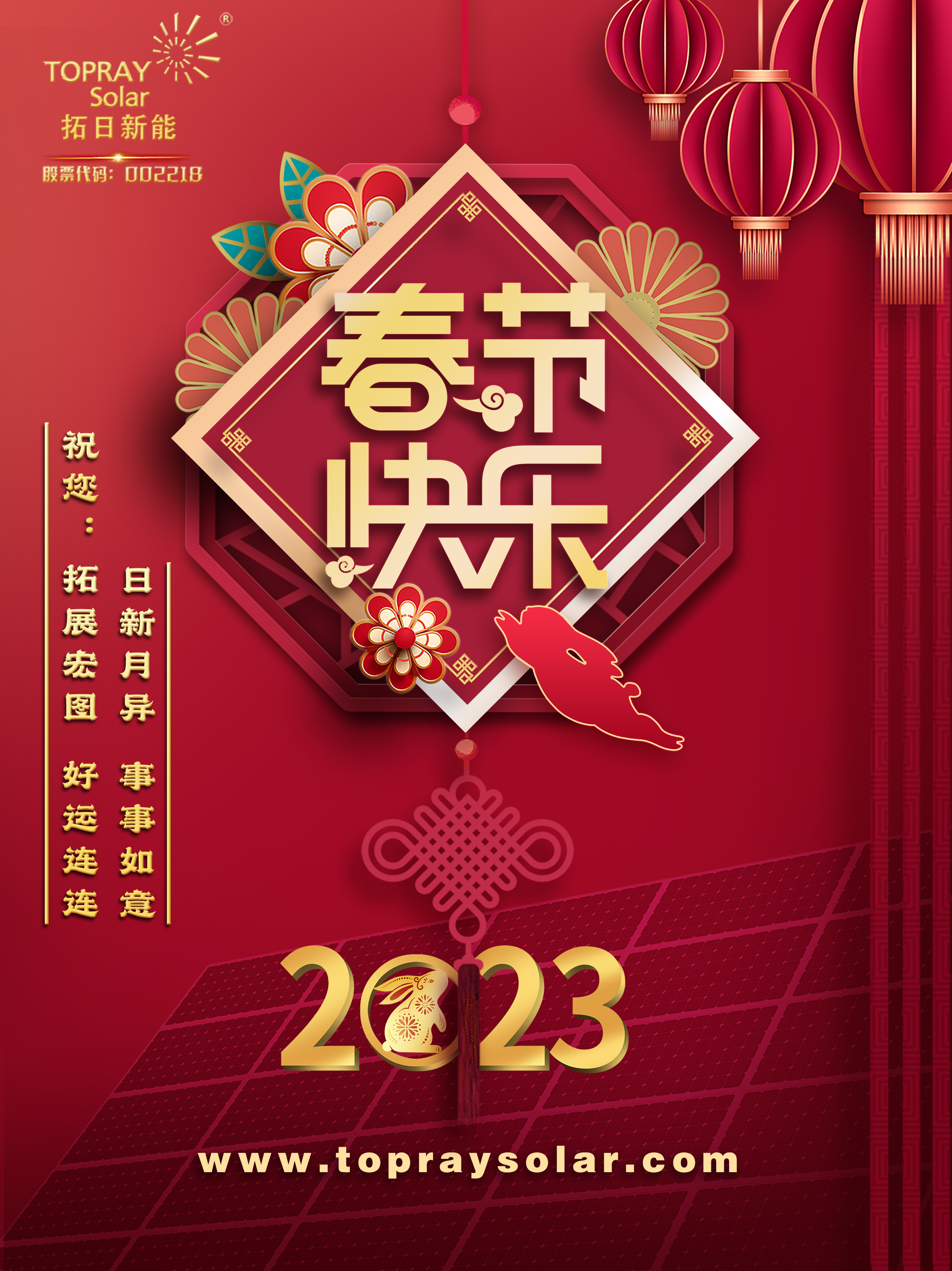 利豪娱乐·(中国游)有限公司官网