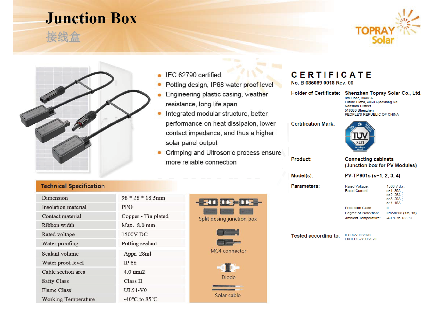 利豪娱乐·(中国游)有限公司官网