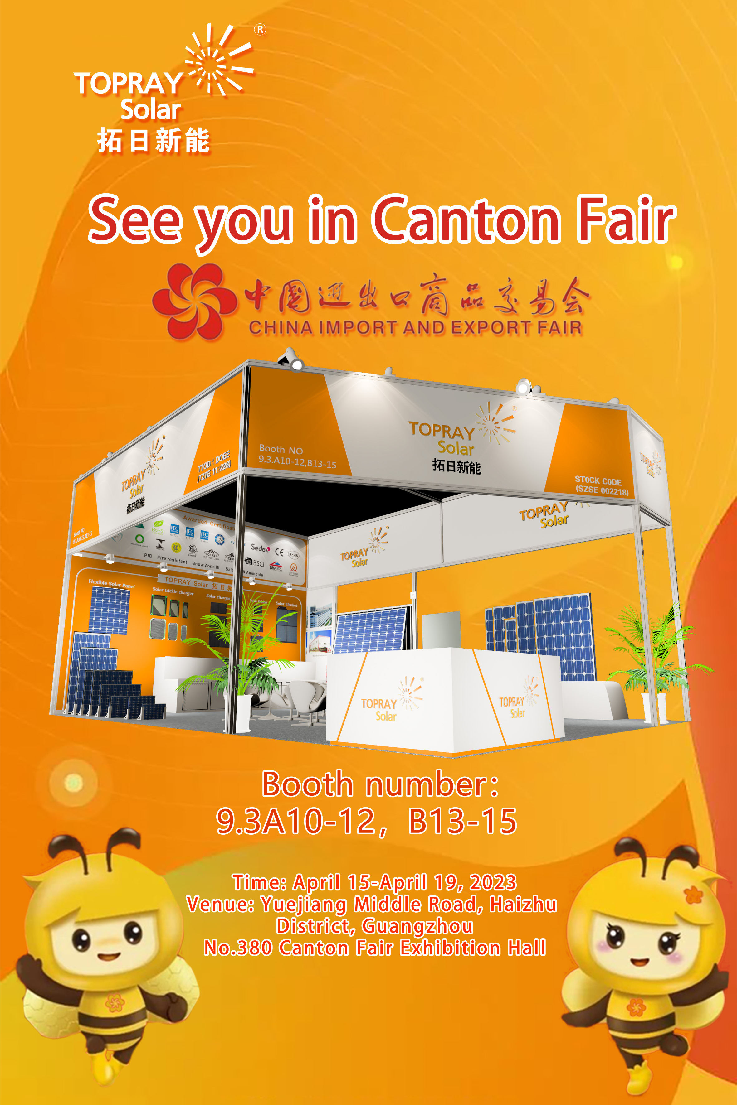 利豪娱乐·(中国游)有限公司官网