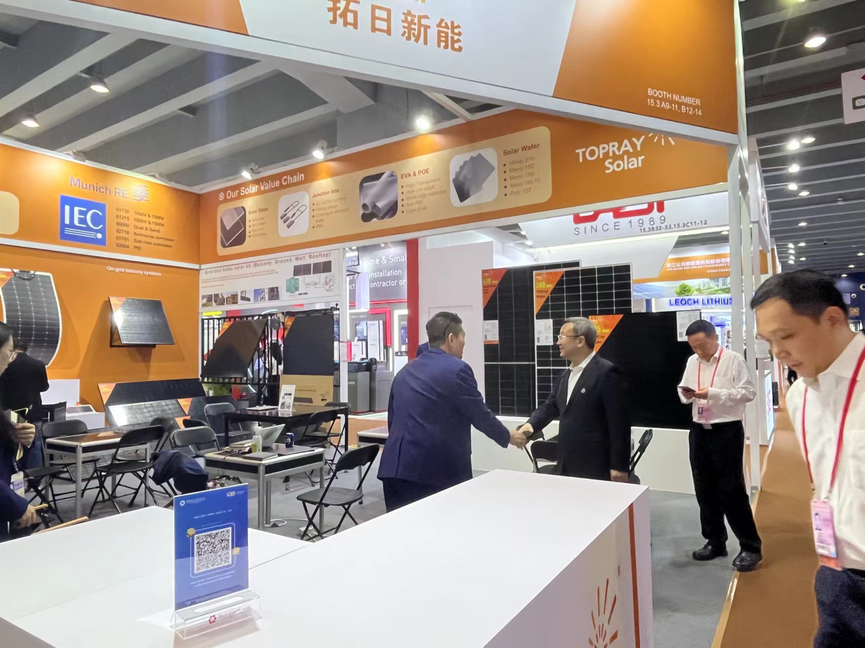 利豪娱乐·(中国游)有限公司官网