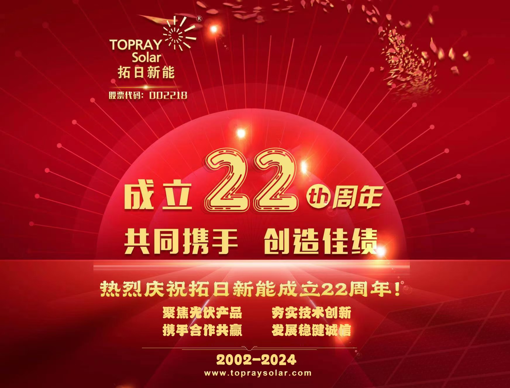 利豪娱乐·(中国游)有限公司官网